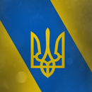 Ukraine Wallpaper APK