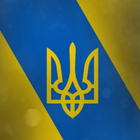 Ukraine Wallpaper ikon