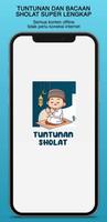 Tuntunan Bacaan Sholat Lengkap Affiche