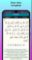 Yasin dan Tahlil Offline Screenshot 2