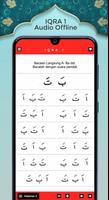 Buku Iqro Audio dan Juz Amma screenshot 1