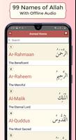 Dua and Azkar Offline تصوير الشاشة 1
