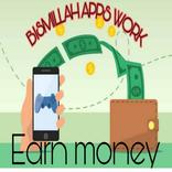 BISMILLAH APP WORK