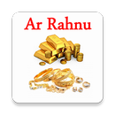 Ar Rahnu APK