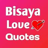Bisaya Love Quotes icon