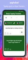 Translate Tagalog to Bisaya capture d'écran 1