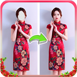 Chinese Girl Photo Montage