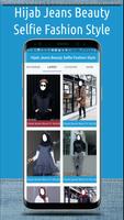 Hijab Jeans Selfie Style capture d'écran 1