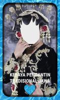 Kebaya Bride Traditional Java poster