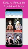 Kebaya Bride Traditional Java screenshot 1