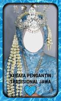 Kebaya Bride Traditional Java screenshot 2