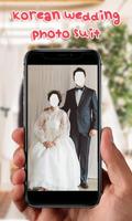 Korean Wedding Photo Suit capture d'écran 3