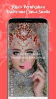 Pernikahan Tradisional Sunda पोस्टर