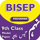 Bisep 9th Model Paper 2023 icône
