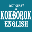 Kokborok English Dictionary-icoon