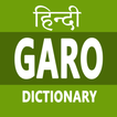 Hindi To Garo Dictionary icono