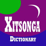 Xitsonga To English Dictionary