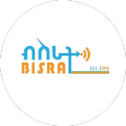 ብስራት ሬድዮ(Bisrat Radio) 101.1FM ไอคอน