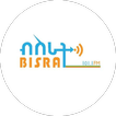 Bisrat Radio 101.1FM Official 