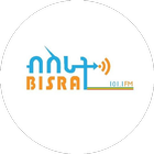 ብስራት ሬድዮ(Bisrat Radio) 101.1FM 아이콘