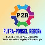 Putra-Ponsel_Reborn