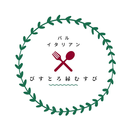 びすとろ縁むすび APK