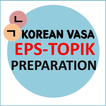 Eps Topik Preperation icône