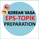 Eps Topik Preperation APK