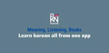 Korean to Nepali Meaning and B