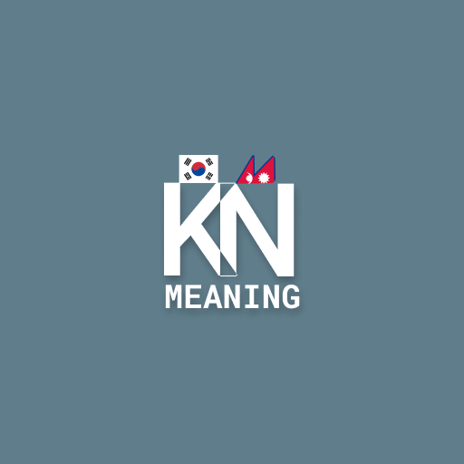 Korean Meaning and Book