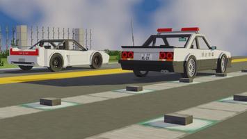 Car Mod For Minecraft poster