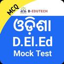 Odisha ( C T ) D.El.Ed Online Mock Test  Apps APK
