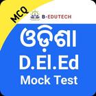 Odisha ( C T ) D.El.Ed Online Mock Test  Apps أيقونة