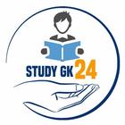 Study GK 24 icône