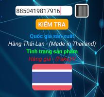 Kiểm tra mã vạch, Quét mã vạch và Quét Mã QR Code captura de pantalla 3