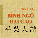 Bình Ngô Đại Cáo