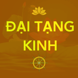 Đại Tạng Kinh