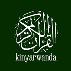 Quran Kinyarwanda आइकन