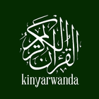 Quran Kinyarwanda 圖標