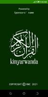 Quran Kinyarwanda पोस्टर