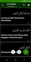 Quran Kinyarwanda Screenshot 3