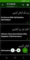 Quran Kinyarwanda स्क्रीनशॉट 3