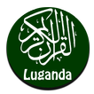 Quran Luganda Tafsir