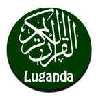 Quran Luganda أيقونة