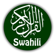 Quran Swahili Tafsir & Audio simgesi