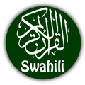 Quran Swahili Tafsir & Audio