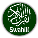 Quran Swahili Tafsir & Audio APK