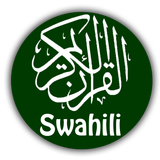 Quran Swahili Tafsir & Audio