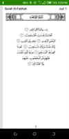 Quran Swahili screenshot 1
