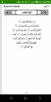 Quran Swahili Screenshot 1